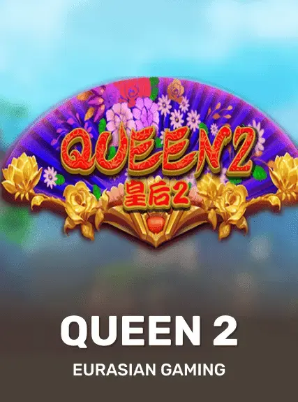 Queen 2